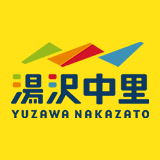 湯沢中里 brandLogo