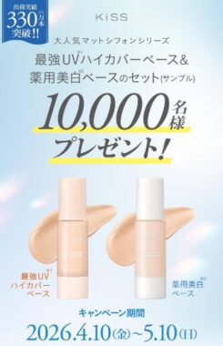 prizesItem Img