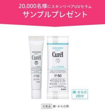 prizesItem Img