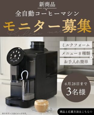prizesItem Img