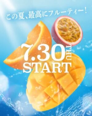 prize image