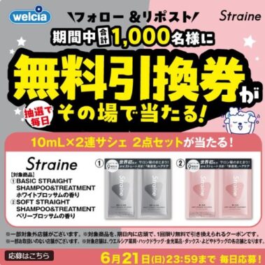prizesItem Img