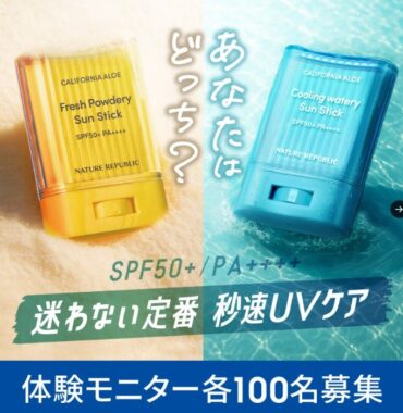 prize image