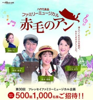 prize page image