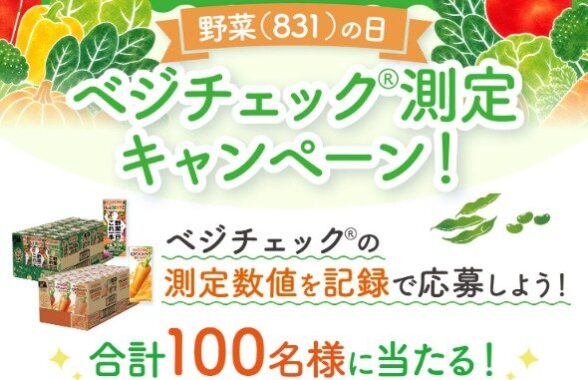prize image
