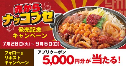 prize image