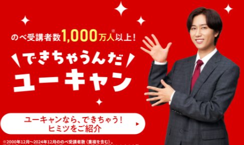 prize image