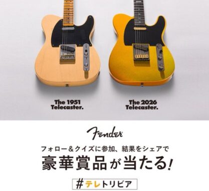 prize image