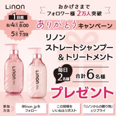 prizesItem Img