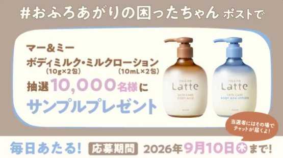 prize image