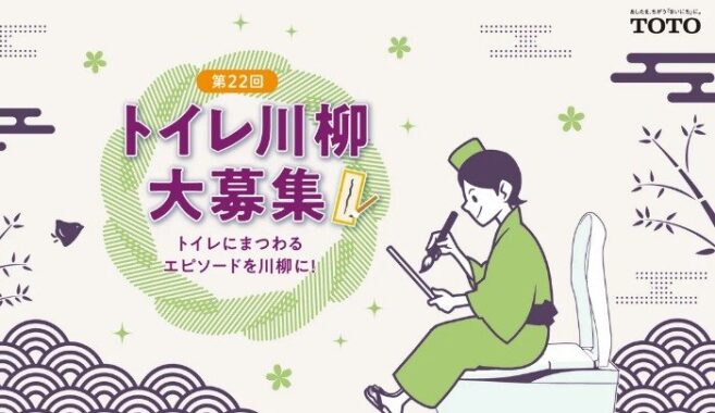 prize image