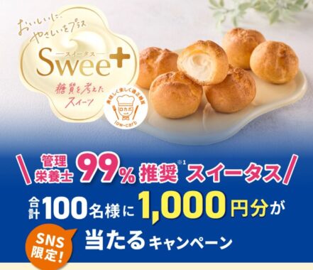 prizesItem Img
