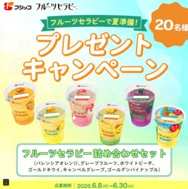 prize image