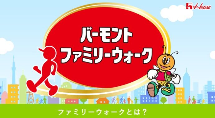 prize image