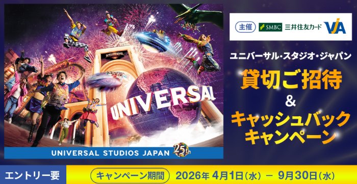 prize image