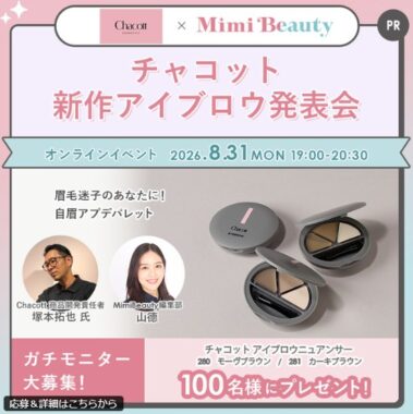 prize image