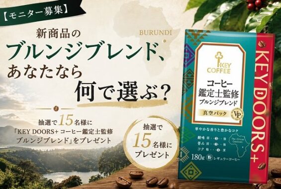 prize image