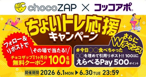 prize image