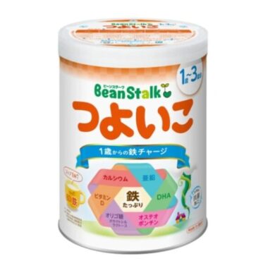 prize image
