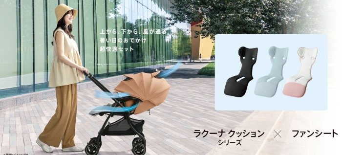 prize page image