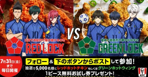 prize image