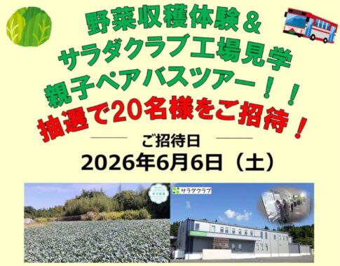 prize image