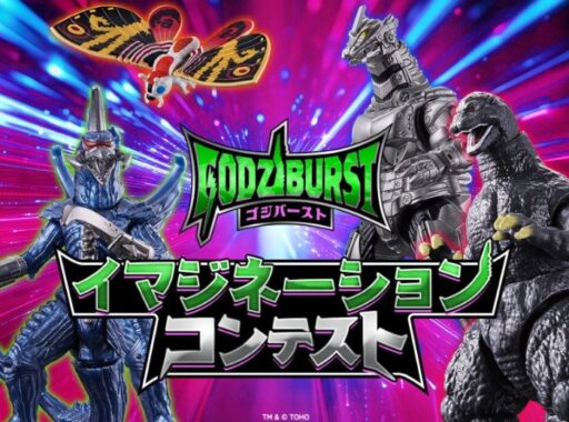 prize image