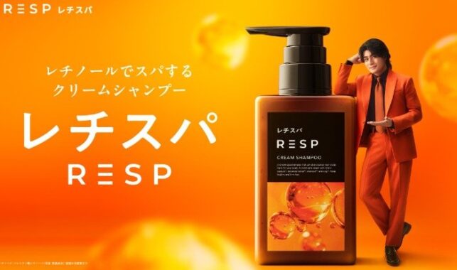 prize image