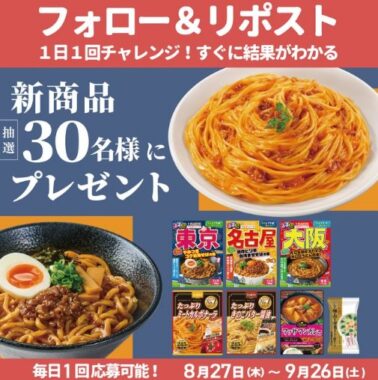 prize image