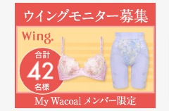 prize image