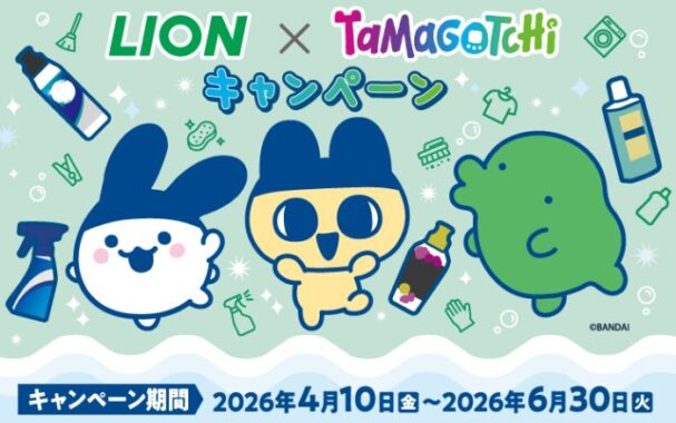 prizesItem Img