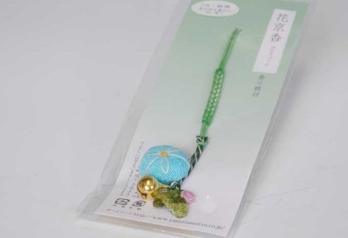 prize image
