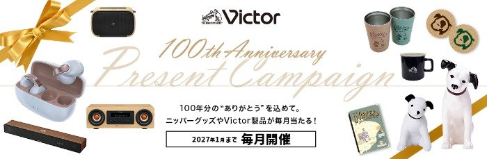 prize image