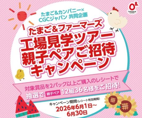 prize image
