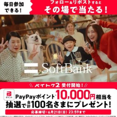 prize image