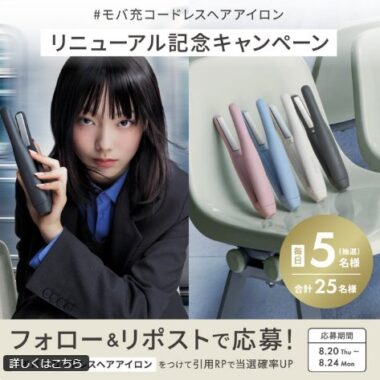 prize image