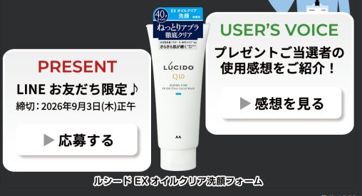 prize image