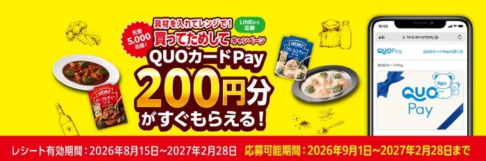 prize image