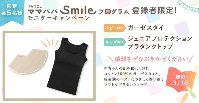 prizesItem Img