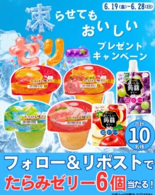 prizesItem Img