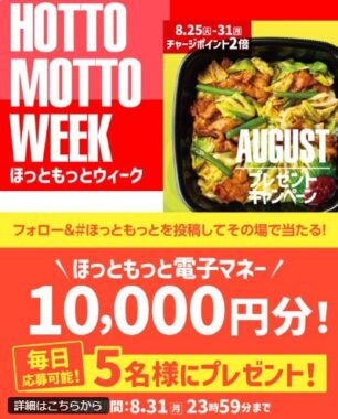 prize image
