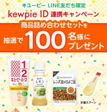prizesItem Img