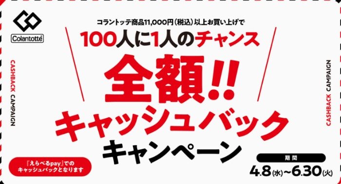prize image
