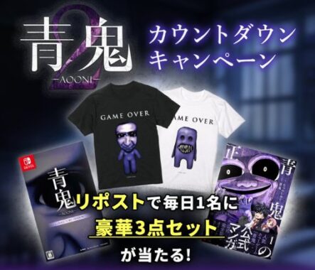 prizesItem Img