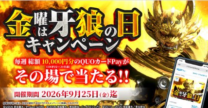 prize image
