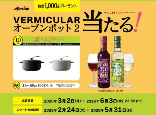 prize image