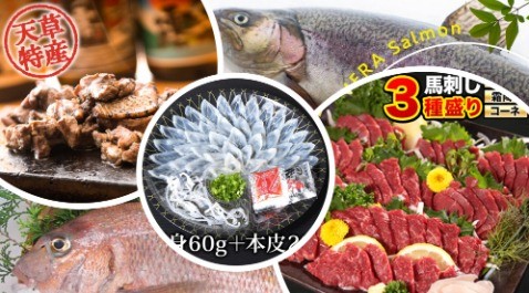 prize image
