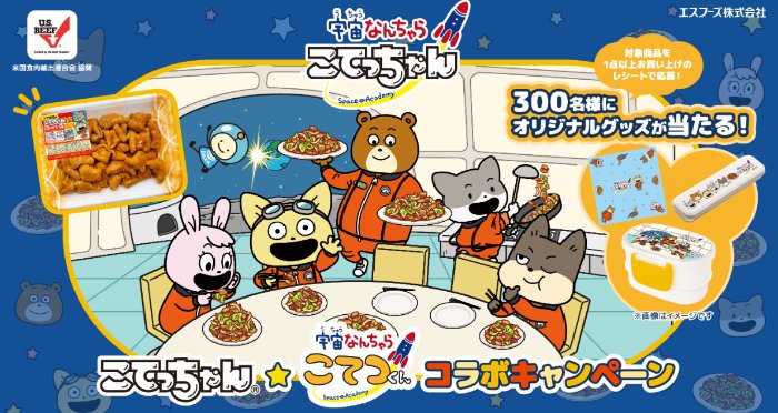 prize image