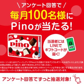 prizesItem Img