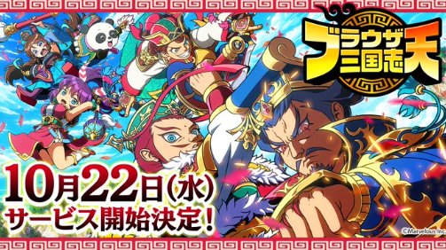 prize image